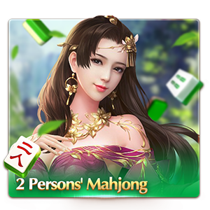 2 Persons Mahjong